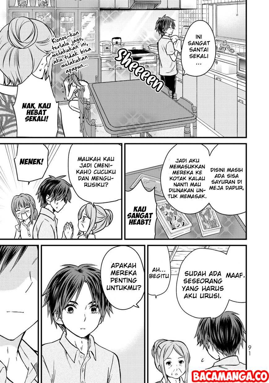 Ojou-sama no Shimobe Chapter 41